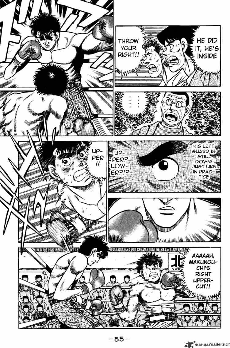 Hajime no Ippo: Fighting Spirit, Chapter 81 image 13